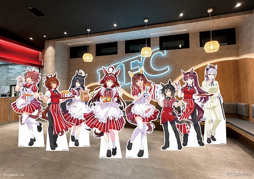画像ギャラリー No.016のサムネイル画像 / 「ウマ娘」×日本ケンタッキーコラボの詳細情報が公開に。特典付きセットの第1弾は8月12日,第2弾は9月9日から販売スタート