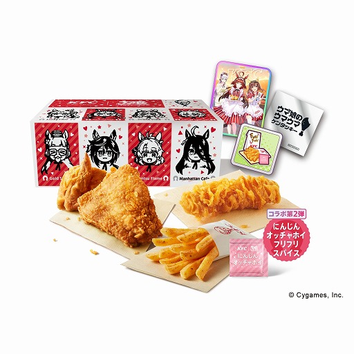 画像ギャラリー No.018のサムネイル画像 / 「ウマ娘」×日本ケンタッキーコラボの詳細情報が公開に。特典付きセットの第1弾は8月12日,第2弾は9月9日から販売スタート