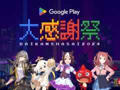 「Google Play 大感謝祭2024」，12月9日から開催。無料で遊べるゲーム「Diamond Valley」で好きなキャラと交流して絆を深めよう