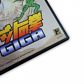 画像ギャラリー No.007のサムネイル画像 / 鳥獣戯画の格ゲー「ドットの拳GIGA」,通常版が発売。中潟憲雄氏のサウンドをBGMに小野 浩氏のドット絵キャラが戦う