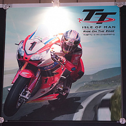 画像ギャラリー No.002のサムネイル画像 / バイクの祭典・TMCS2018に出展されていた「Monster Energy Supercross」＆「TT ISLE OF MAN」を紹介。バイクの写真も