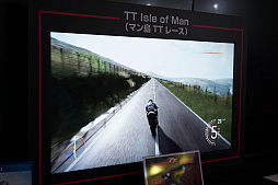 画像ギャラリー No.004のサムネイル画像 / バイクの祭典・TMCS2018に出展されていた「Monster Energy Supercross」＆「TT ISLE OF MAN」を紹介。バイクの写真も