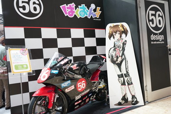 画像ギャラリー No.040のサムネイル画像 / バイクの祭典・TMCS2018に出展されていた「Monster Energy Supercross」＆「TT ISLE OF MAN」を紹介。バイクの写真も
