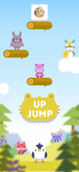 画像ギャラリー No.007のサムネイル画像 / ひたすら上を目指す「Up Jump」のiOS版が登場。Android版も配信予定