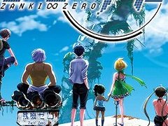 「ザンキゼロ」PC版の配信が開始。早期購入特典でサントラが付属，4月17日までは10％オフ