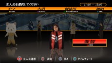 画像ギャラリー No.001のサムネイル画像 / 「428 〜封鎖された渋谷で〜」のPC版とPS4版が2018年9月6日に発売決定。ゲーム紹介トレイラーも公開