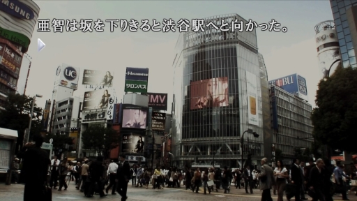 画像ギャラリー No.019のサムネイル画像 / PS4版「428 封鎖された渋谷で」プレイレポート。いまだ色褪せない名作サウンドノベルを,10周年の今だからこそ体験してほしい