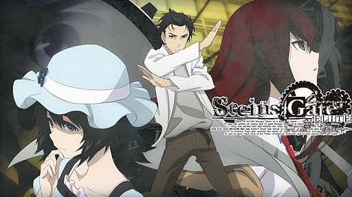 画像ギャラリー No.001のサムネイル画像 / Steam版「STEINS;GATE ELITE」の販売が開始。購入特典に「STEINS;GATE 線形拘束のフェノグラム」が付属し,2月27日までは10%の割引も
