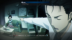 画像ギャラリー No.002のサムネイル画像 / Steam版「STEINS;GATE ELITE」の販売が開始。購入特典に「STEINS;GATE 線形拘束のフェノグラム」が付属し,2月27日までは10%の割引も