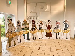 画像ギャラリー No.001のサムネイル画像 / 「科学ADVライブ S;G 1010th ANNIVERSARY」レポート。シリーズにゆかりのあるアーティスト＆声優陣が登場して，ライブと朗読劇でファンを楽しませた