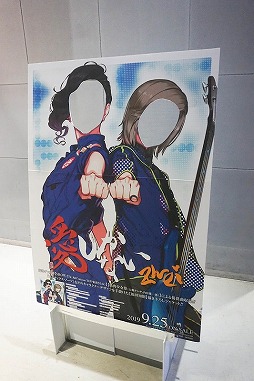 画像ギャラリー No.003のサムネイル画像 / 「科学ADVライブ S;G 1010th ANNIVERSARY」レポート。シリーズにゆかりのあるアーティスト＆声優陣が登場して，ライブと朗読劇でファンを楽しませた