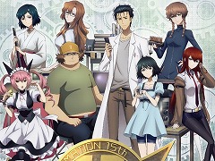 TVアニメ「シュタインズ・ゲート」放送15周年記念展が7月17日に開幕。東京・秋葉原でアニメの世界観を追体験できる