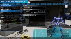 画像ギャラリー No.012のサムネイル画像 / 「New ガンダムブレイカー」に参戦するイフリート改,サイコミュ・システム高機動試験機,ガンダム G-セルフ パーフェクトパック装備型を紹介