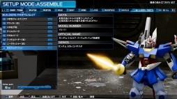 画像ギャラリー No.003のサムネイル画像 / 「New ガンダムブレイカー」，ガンプラのカスタマイズ要素や巨大な敵との戦闘シーンが公開。ナイチンゲールなど4種の新規機体も明らかに