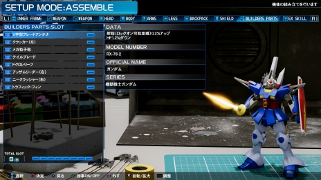 画像ギャラリー No.013のサムネイル画像 / 「New ガンダムブレイカー」，ガンプラのカスタマイズ要素や巨大な敵との戦闘シーンが公開。ナイチンゲールなど4種の新規機体も明らかに