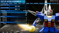 画像ギャラリー No.014のサムネイル画像 / 「New ガンダムブレイカー」,ガンプラのカスタマイズ要素や巨大な敵との戦闘シーンが公開。ナイチンゲールなど4種の新規機体も明らかに