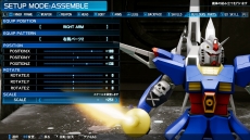 画像ギャラリー No.015のサムネイル画像 / 「New ガンダムブレイカー」,ガンプラのカスタマイズ要素や巨大な敵との戦闘シーンが公開。ナイチンゲールなど4種の新規機体も明らかに