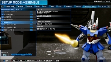 画像ギャラリー No.016のサムネイル画像 / 「New ガンダムブレイカー」,ガンプラのカスタマイズ要素や巨大な敵との戦闘シーンが公開。ナイチンゲールなど4種の新規機体も明らかに