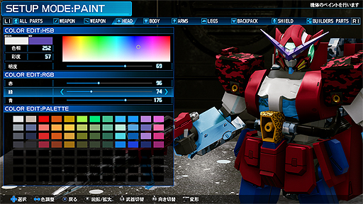 画像ギャラリー No.002のサムネイル画像 / 「New ガンダムブレイカー」，「俺ガンダム」創出に欠かせない「塗装」に関する最新情報が公開。光沢仕上げやウェザリングも可能に