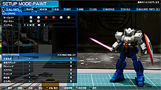 画像ギャラリー No.003のサムネイル画像 / 「New ガンダムブレイカー」,「俺ガンダム」創出に欠かせない「塗装」に関する最新情報が公開。光沢仕上げやウェザリングも可能に