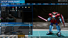 画像ギャラリー No.004のサムネイル画像 / 「New ガンダムブレイカー」,「俺ガンダム」創出に欠かせない「塗装」に関する最新情報が公開。光沢仕上げやウェザリングも可能に