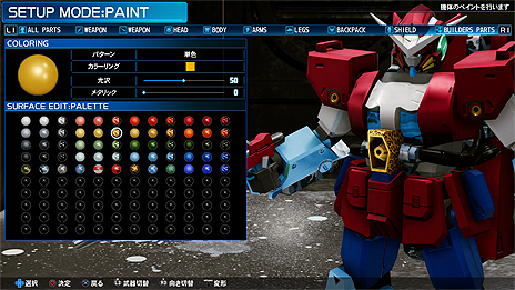 画像ギャラリー No.005のサムネイル画像 / 「New ガンダムブレイカー」,「俺ガンダム」創出に欠かせない「塗装」に関する最新情報が公開。光沢仕上げやウェザリングも可能に