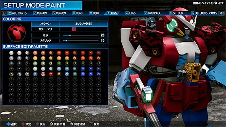 画像ギャラリー No.007のサムネイル画像 / 「New ガンダムブレイカー」,「俺ガンダム」創出に欠かせない「塗装」に関する最新情報が公開。光沢仕上げやウェザリングも可能に