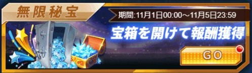 画像ギャラリー No.005のサムネイル画像 / 「グローリーサッカー」,文化の日イベントが開催