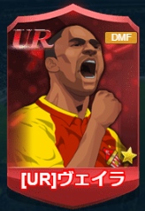画像ギャラリー No.004のサムネイル画像 / 「グローリーサッカー」，開催中のイベントで入手できる新UR選手が明らかに