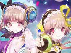PC版「リディー＆スールのアトリエ」がSteamで配信開始。マリーとエリーの衣装などが早期購入特典で付属