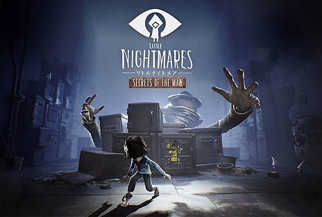 画像ギャラリー No.011のサムネイル画像 / 「LITTLE NIGHTMARES」，配信中のエピソードやコスチュームなどのDLCを追加したデラックス版がPS4とSwitchで6月7日発売へ