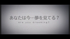 画像ギャラリー No.020のサムネイル画像 / 「LITTLE NIGHTMARES」，配信中のエピソードやコスチュームなどのDLCを追加したデラックス版がPS4とSwitchで6月7日発売へ