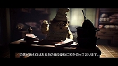 画像ギャラリー No.003のサムネイル画像 / 「リトルナイトメア デラックスエディション」,キャラクター別PV第1弾「シェフ」が公開