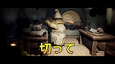 画像ギャラリー No.005のサムネイル画像 / 「リトルナイトメア デラックスエディション」,キャラクター別PV第1弾「シェフ」が公開