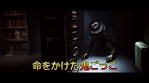 画像ギャラリー No.003のサムネイル画像 / 「リトルナイトメア デラックスエディション」,キャラクター別PV第2弾「管理人編」が公開