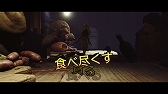 画像ギャラリー No.002のサムネイル画像 / 「リトルナイトメア デラックスエディション」,キャラクター別PV第3弾「ゲスト編」が公開