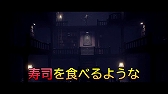 画像ギャラリー No.003のサムネイル画像 / 「リトルナイトメア デラックスエディション」,キャラクター別PV第4弾「レディ編」が公開
