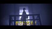 画像ギャラリー No.005のサムネイル画像 / 「リトルナイトメア デラックスエディション」,キャラクター別PV第4弾「レディ編」が公開