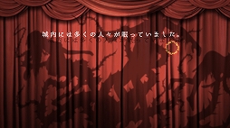 画像ギャラリー No.004のサムネイル画像 / 「十三月のふたり姫」のSteamストアページ公開。一般向けリリース日は2022年5月27日