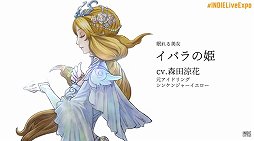 画像ギャラリー No.003のサムネイル画像 / 「十三月のふたり姫」の発売日が8月6日に決定。女神転生の鈴木一也氏と増子津可燦氏による,眠れる森の美女を新解釈したビジュアルノベル