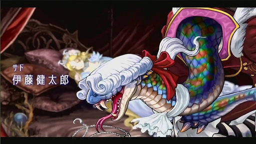 画像ギャラリー No.003のサムネイル画像 / 「十三月のふたり姫」「違う冬のぼくら」の魅力を紹介。“BitSummit”講談社ゲームクリエイターズラボステージイベントレポート