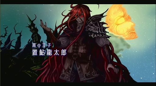 画像ギャラリー No.006のサムネイル画像 / 「十三月のふたり姫」「違う冬のぼくら」の魅力を紹介。“BitSummit”講談社ゲームクリエイターズラボステージイベントレポート