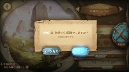 画像ギャラリー No.005のサムネイル画像 / 最強キャラは存在せず，どのキャラもSSRになれる。4月19日リリースのRPG「Sdorica」，プロデューサー謝 昌晏氏にインタビュー