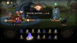 画像ギャラリー No.019のサムネイル画像 / 最強キャラは存在せず，どのキャラもSSRになれる。4月19日リリースのRPG「Sdorica」，プロデューサー謝 昌晏氏にインタビュー