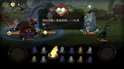 画像ギャラリー No.020のサムネイル画像 / 最強キャラは存在せず，どのキャラもSSRになれる。4月19日リリースのRPG「Sdorica」，プロデューサー謝 昌晏氏にインタビュー