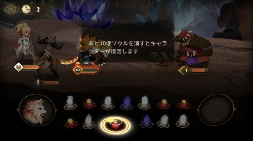 画像ギャラリー No.028のサムネイル画像 / 最強キャラは存在せず，どのキャラもSSRになれる。4月19日リリースのRPG「Sdorica」，プロデューサー謝 昌晏氏にインタビュー