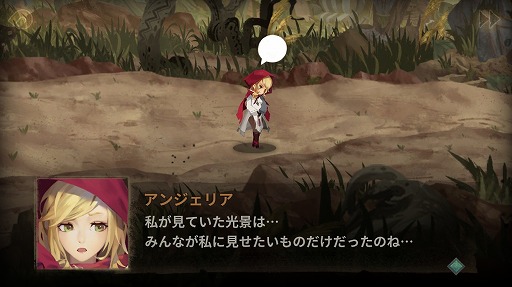 画像ギャラリー No.002のサムネイル画像 / 可愛い女の子やゴツイ獣人など，きっと好みのキャラがいる。台湾のRayarkが手がけたRPG「Sdorica」プレイレポート