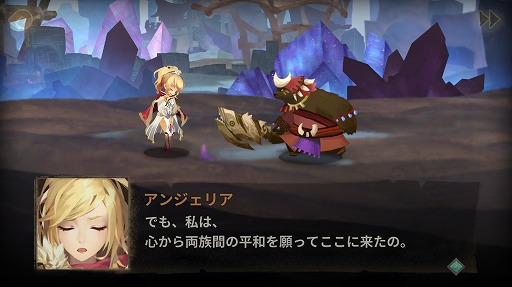 画像ギャラリー No.003のサムネイル画像 / 可愛い女の子やゴツイ獣人など，きっと好みのキャラがいる。台湾のRayarkが手がけたRPG「Sdorica」プレイレポート