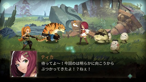画像ギャラリー No.010のサムネイル画像 / 可愛い女の子やゴツイ獣人など，きっと好みのキャラがいる。台湾のRayarkが手がけたRPG「Sdorica」プレイレポート