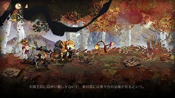 画像ギャラリー No.028のサムネイル画像 / 可愛い女の子やゴツイ獣人など，きっと好みのキャラがいる。台湾のRayarkが手がけたRPG「Sdorica」プレイレポート